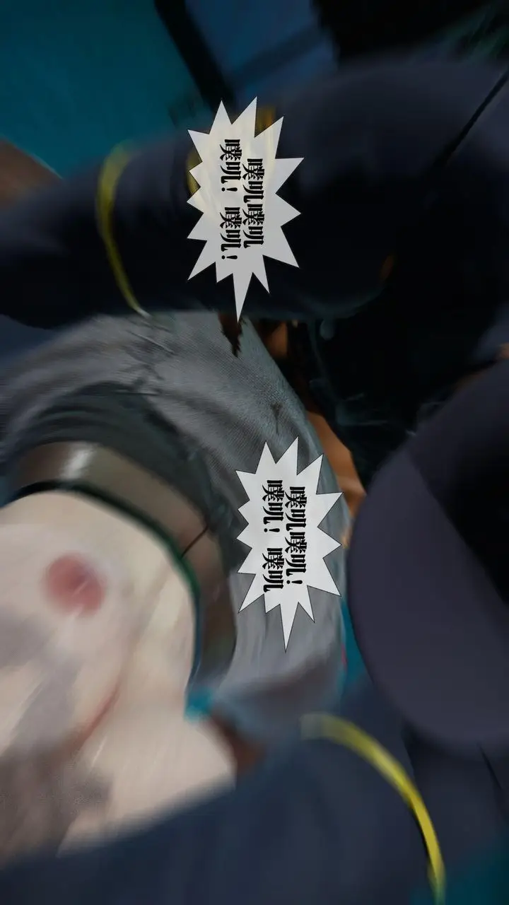 漫画《[3D]堕落hd》第16话第196张图
