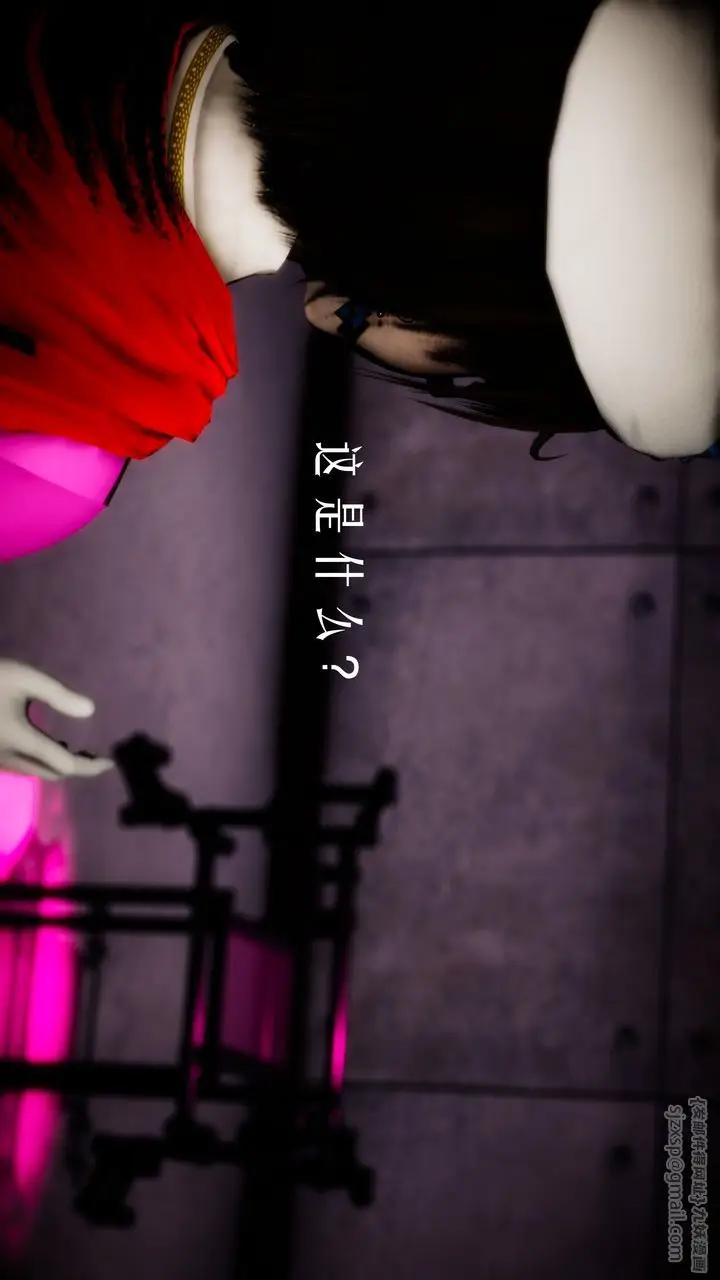 漫画《[3D]美少女假面冯迪妮》第30话第73张图