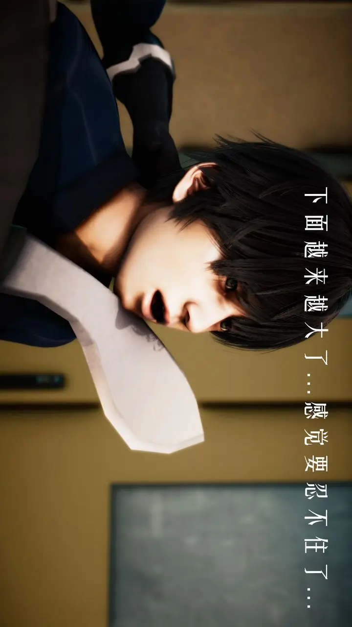 漫画《[3D]美少女假面冯迪妮》第33话第67张图