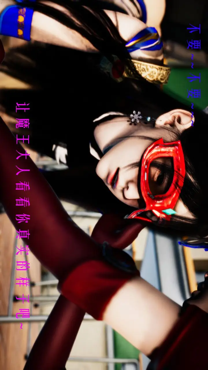 漫画《[3D]美少女假面冯迪妮》第33话第73张图