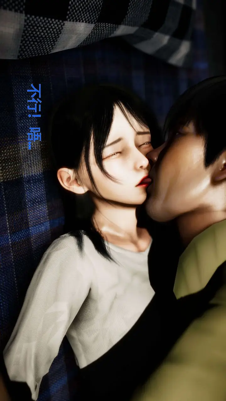 漫画《[3D]美少女假面冯迪妮》第26话第70张图