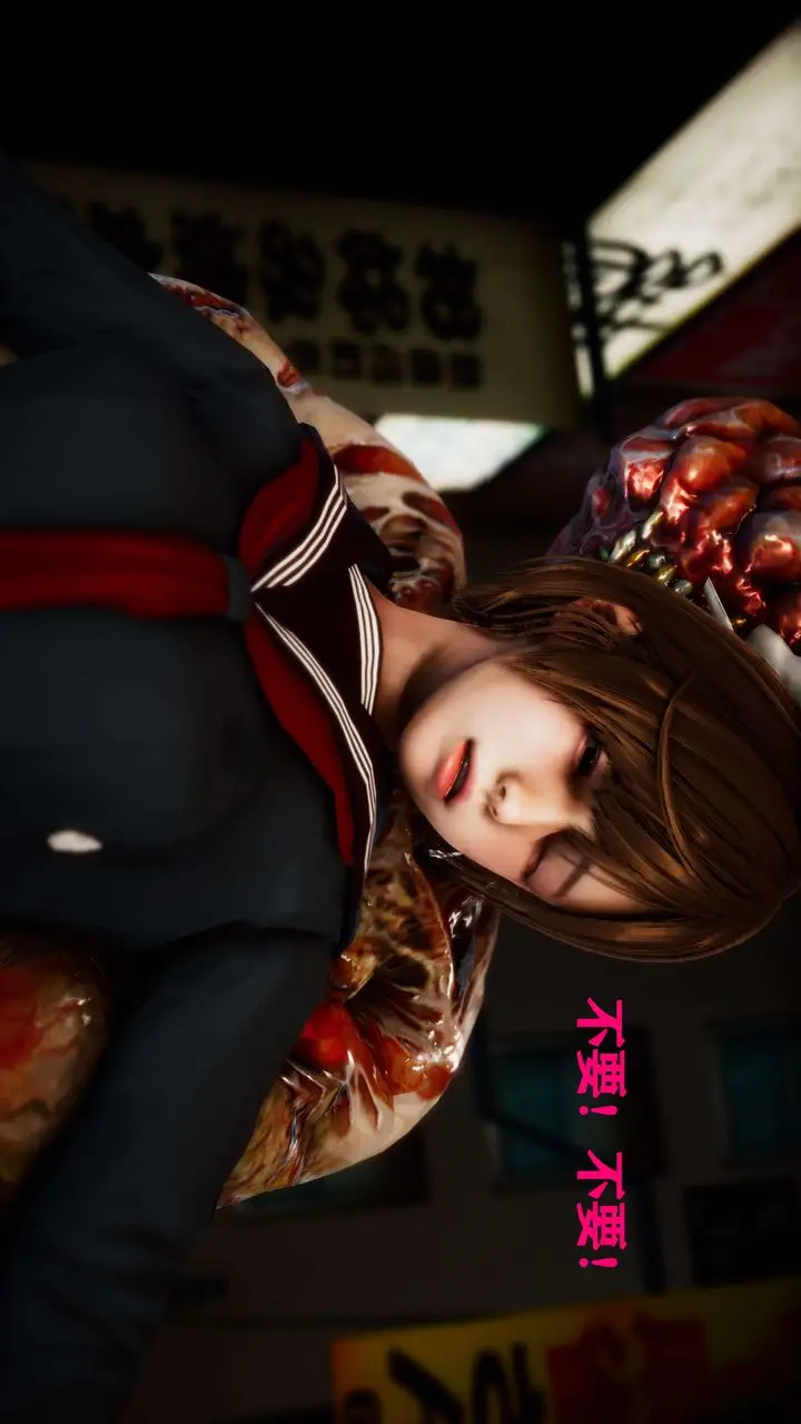 漫画《[3D]美少女假面冯迪妮》外传上第103张图