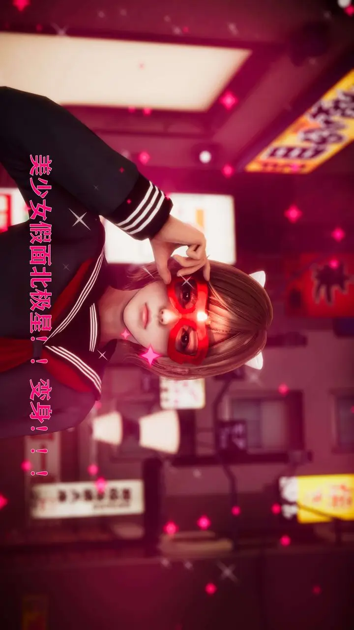 漫画《[3D]美少女假面冯迪妮》外传上第113张图