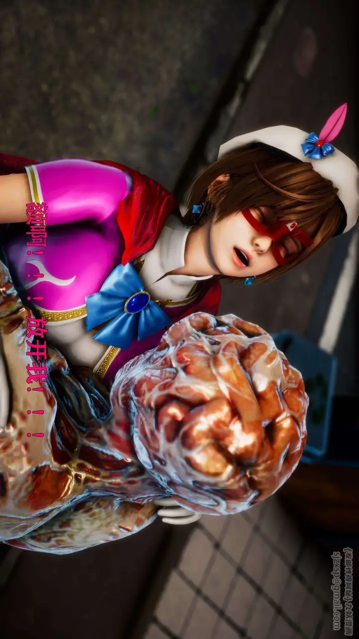 漫画《[3D]美少女假面冯迪妮》外传上第129张图