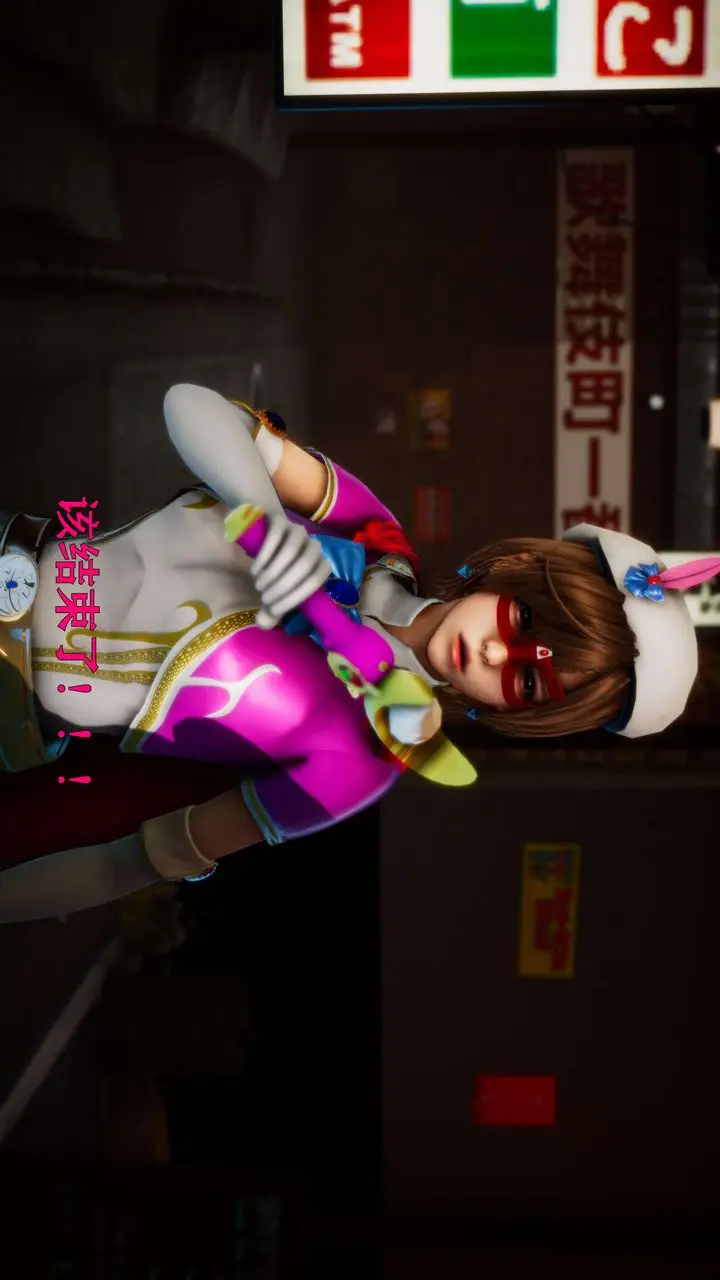 漫画《[3D]美少女假面冯迪妮》外传上第134张图