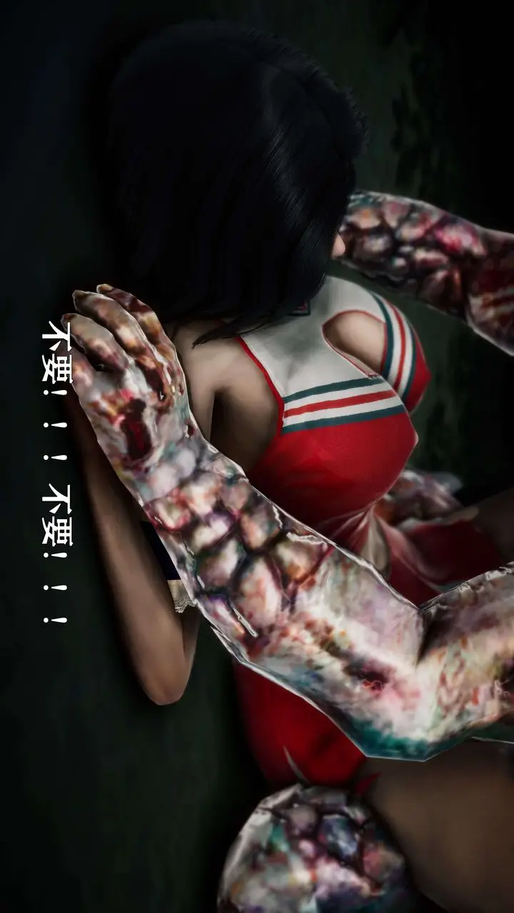 漫画《[3D]美少女假面冯迪妮》外传上第14张图