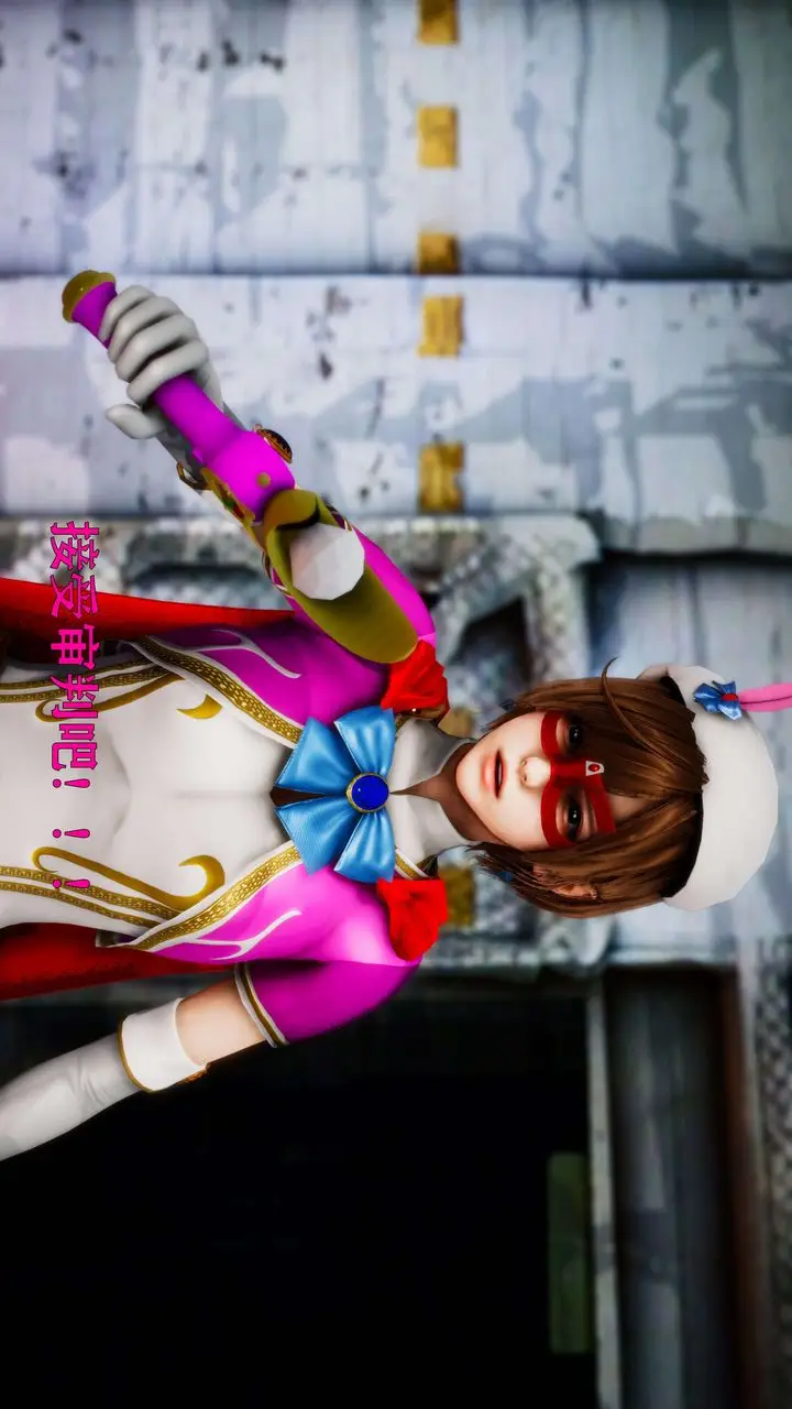 漫画《[3D]美少女假面冯迪妮》外传上第140张图