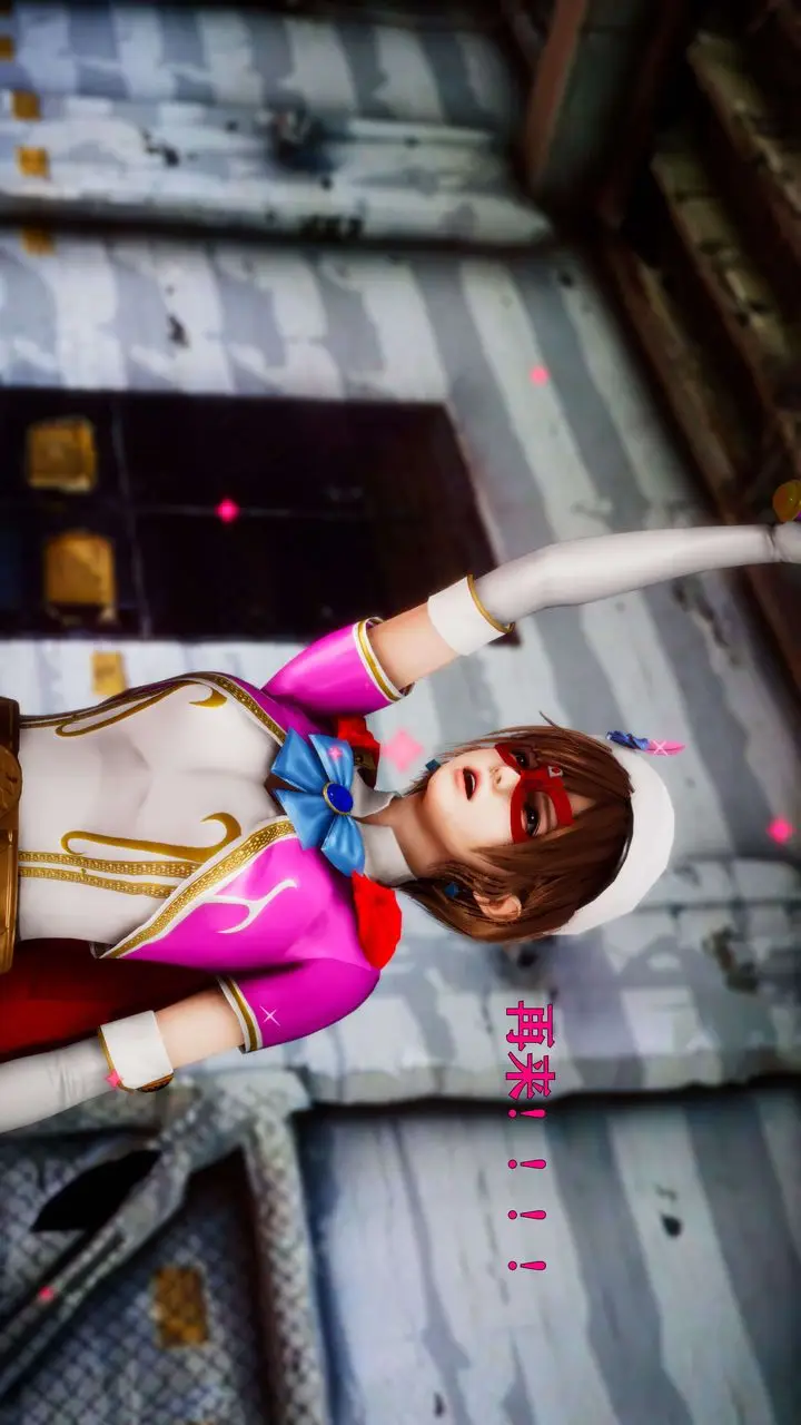 漫画《[3D]美少女假面冯迪妮》外传上第151张图