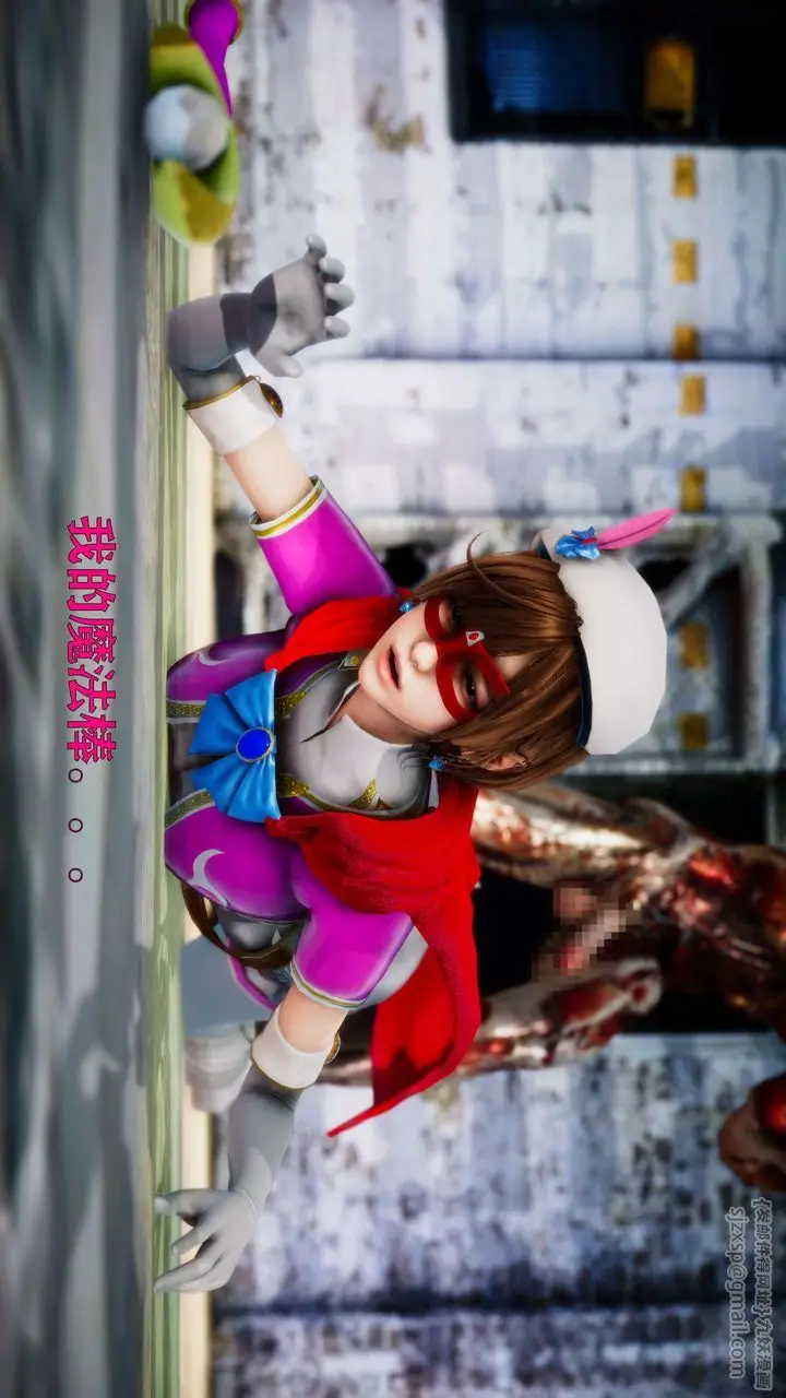 漫画《[3D]美少女假面冯迪妮》外传上第159张图