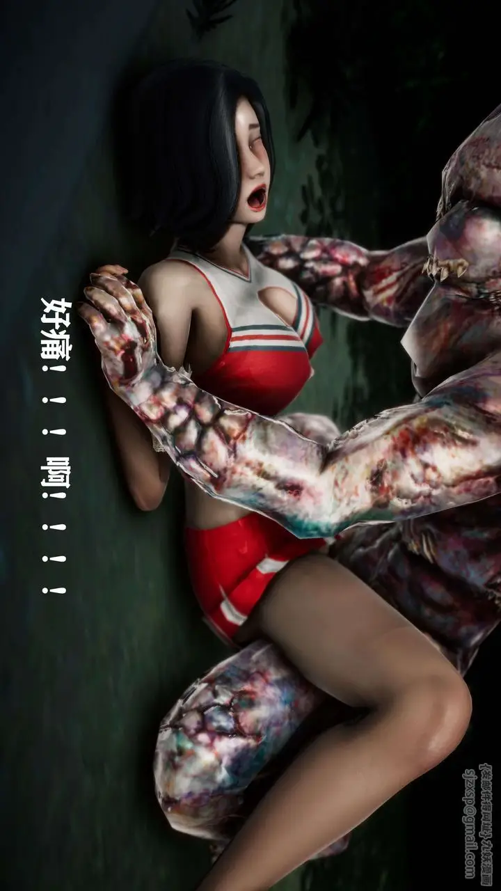 漫画《[3D]美少女假面冯迪妮》外传上第17张图