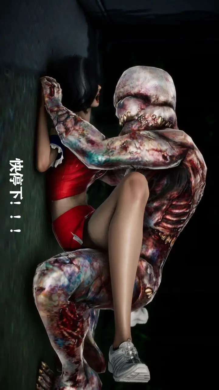 漫画《[3D]美少女假面冯迪妮》外传上第18张图