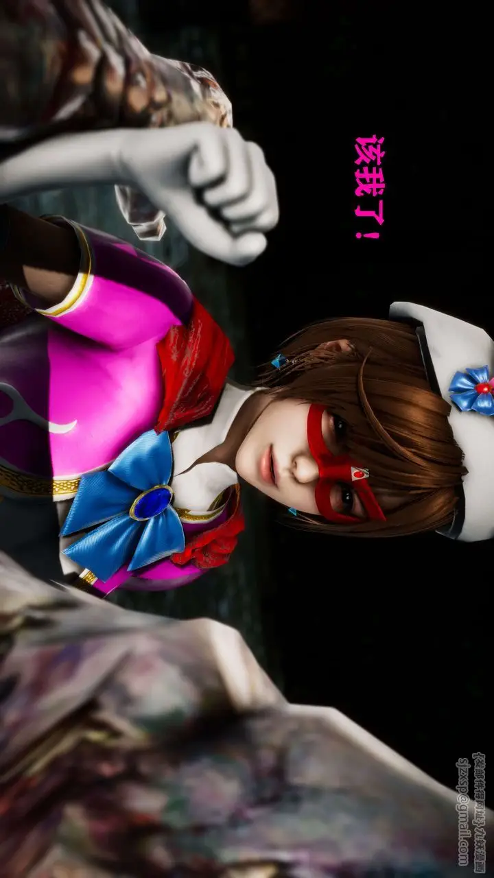 漫画《[3D]美少女假面冯迪妮》外传上第34张图