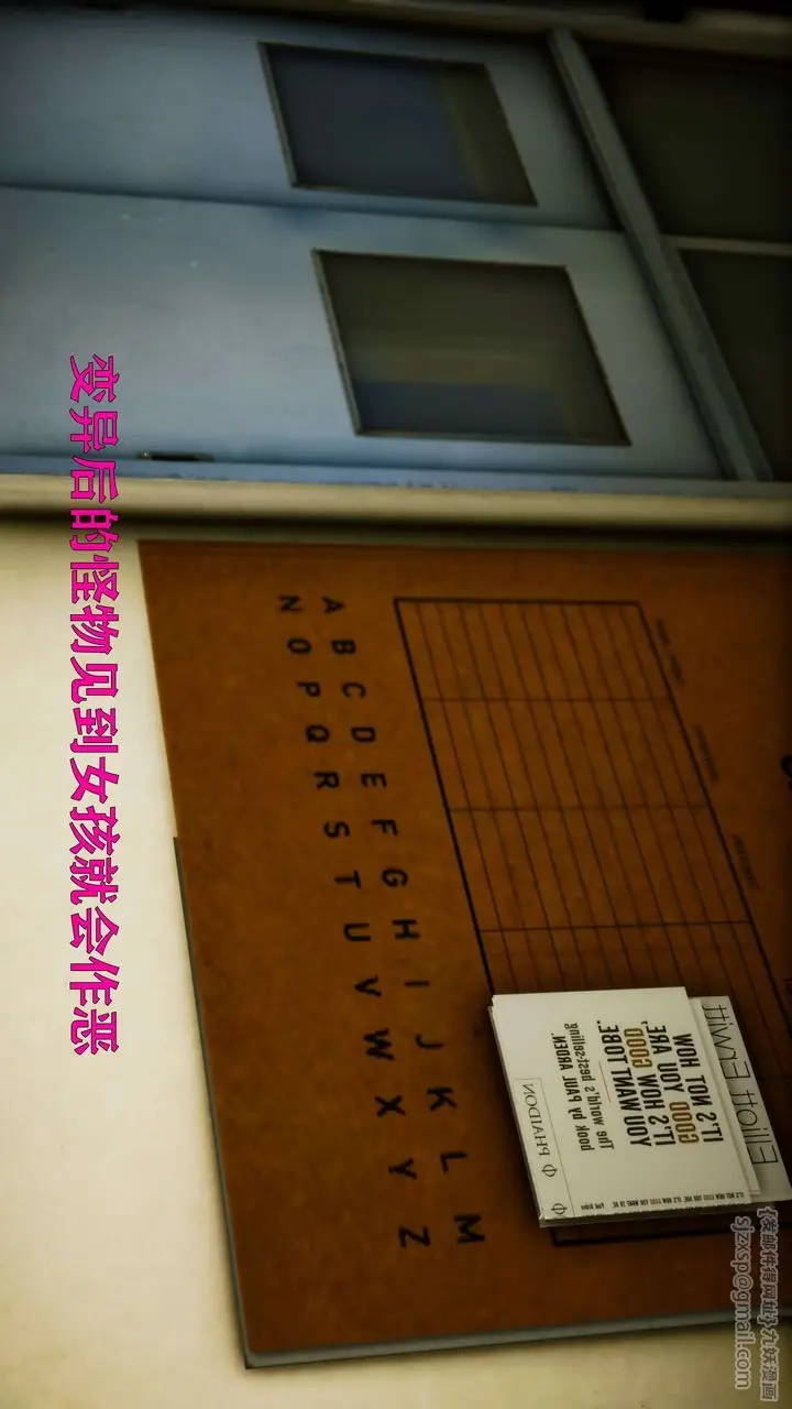 漫画《[3D]美少女假面冯迪妮》外传上第53张图
