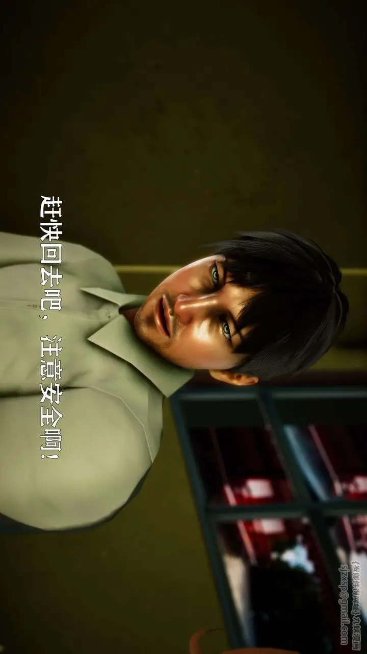 漫画《[3D]美少女假面冯迪妮》外传上第65张图
