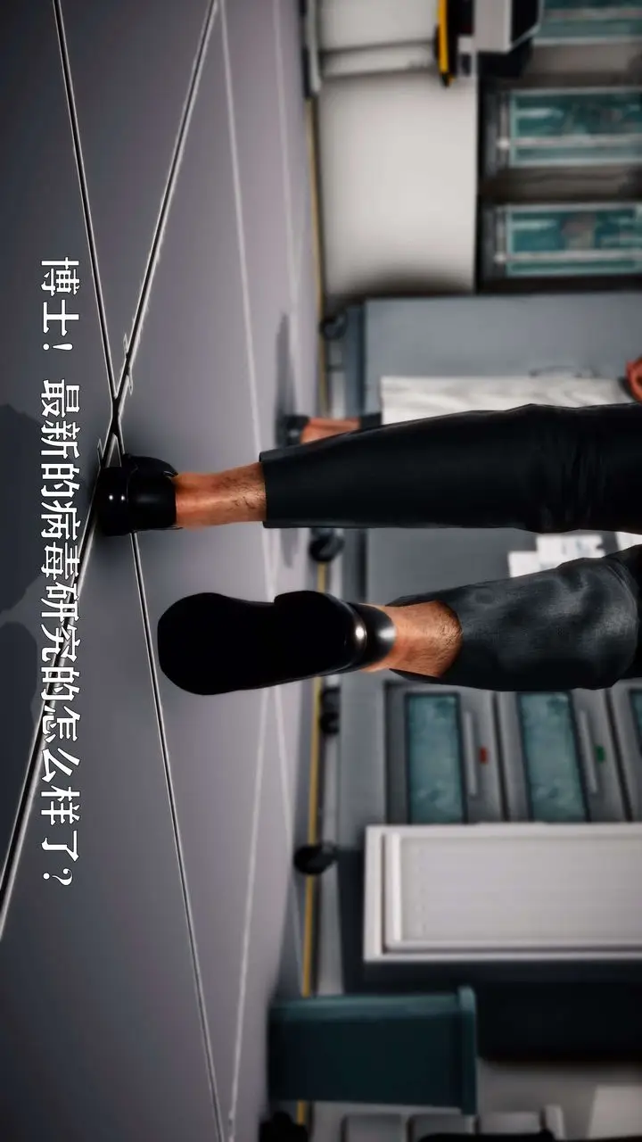 漫画《[3D]美少女假面冯迪妮》外传上第71张图