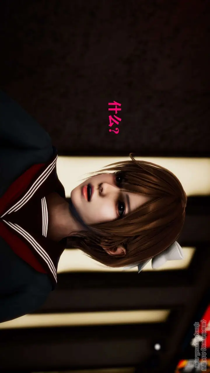 漫画《[3D]美少女假面冯迪妮》外传上第85张图