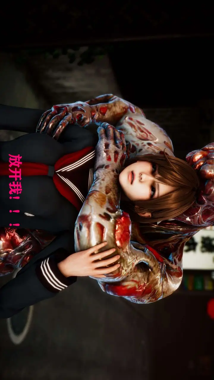 漫画《[3D]美少女假面冯迪妮》外传上第96张图