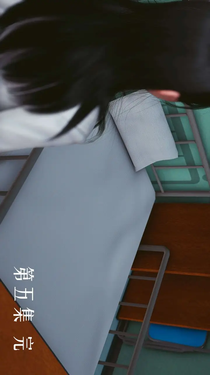 漫画《[3D]美少女假面冯迪妮》第19话第100张图
