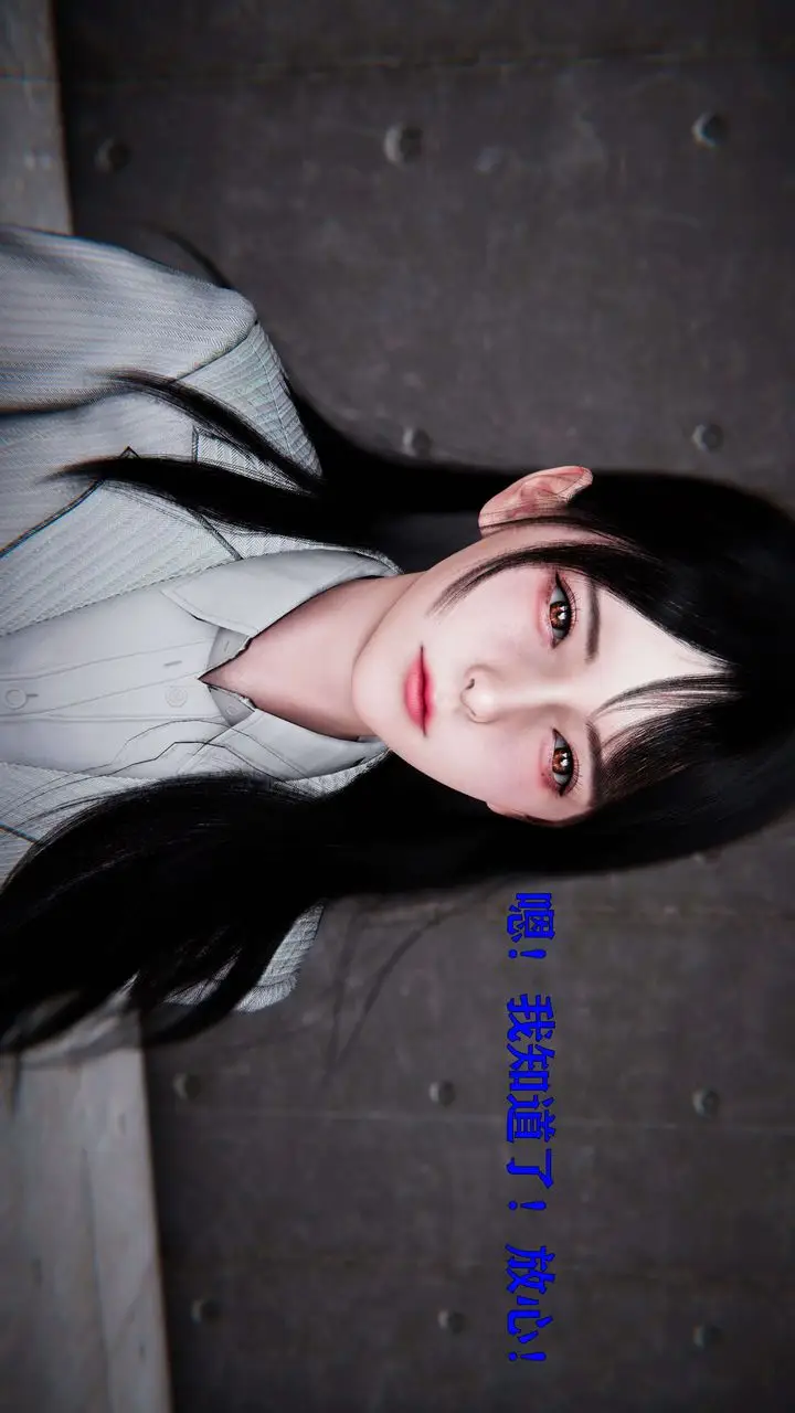 漫画《[3D]美少女假面冯迪妮》第19话第93张图