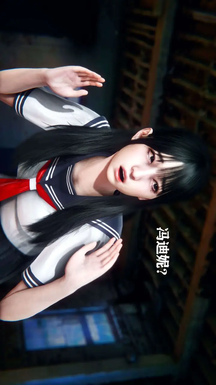 漫画《[3D]美少女假面冯迪妮》第09话第72张图