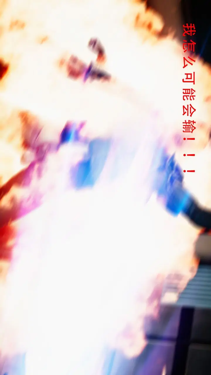漫画《[3D]美少女假面冯迪妮》第34话第76张图