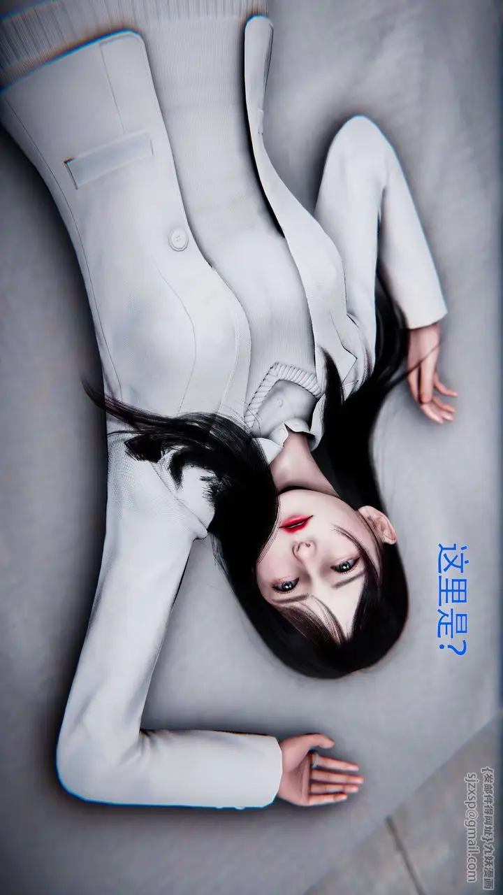 漫画《[3D]美少女假面冯迪妮》第27话第9张图