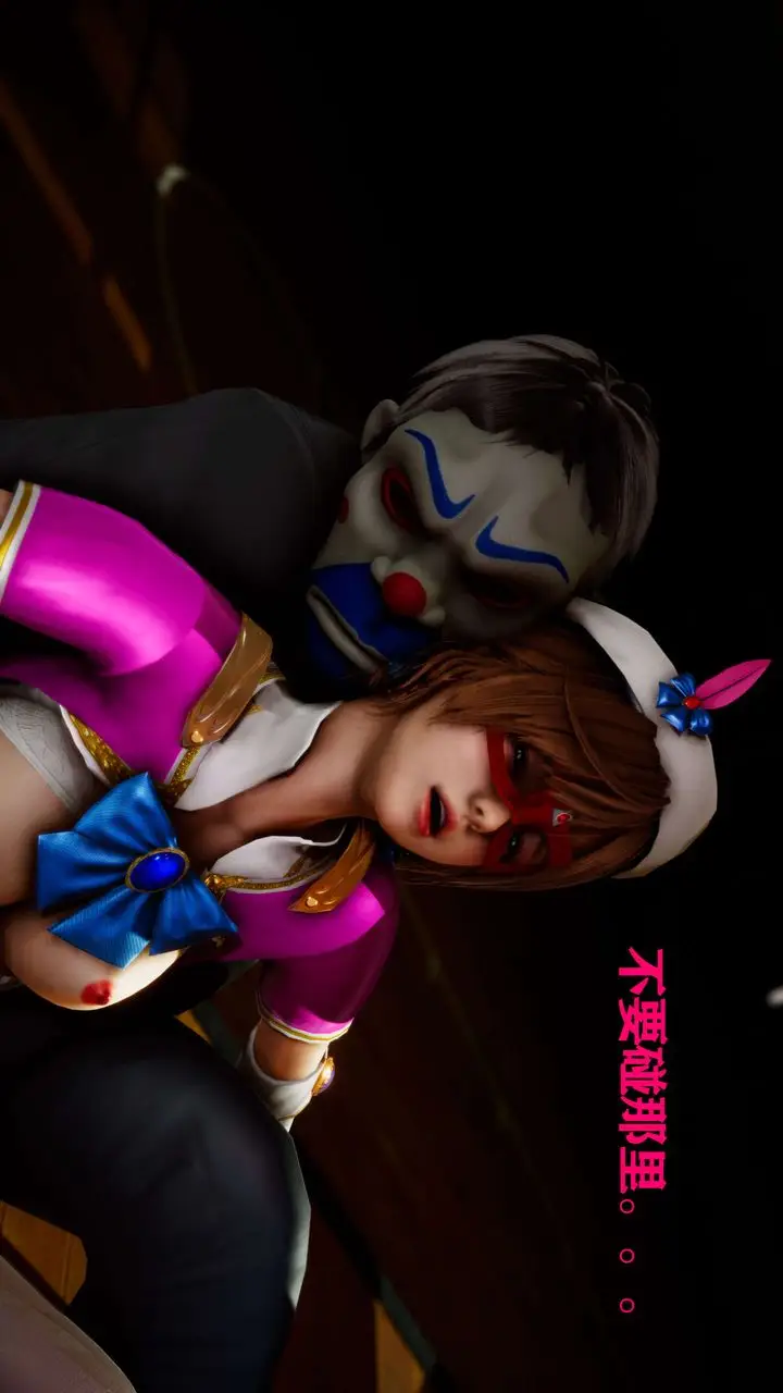 漫画《[3D]美少女假面冯迪妮》外传下第118张图