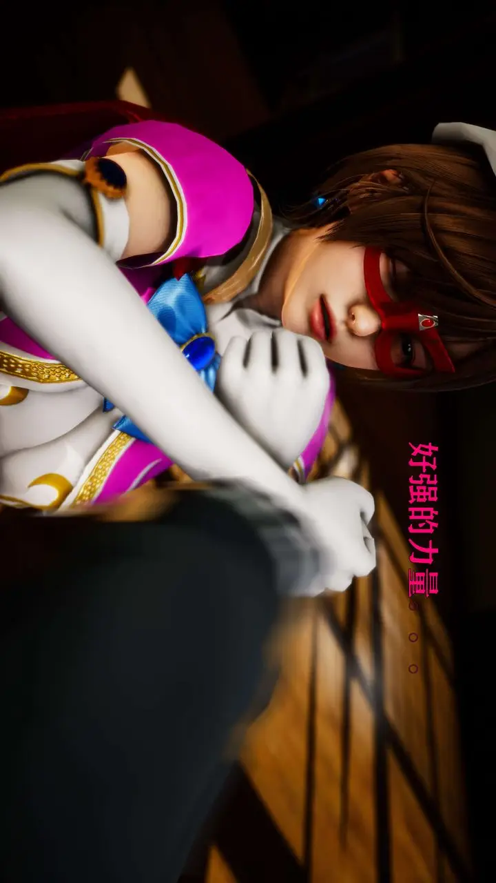 漫画《[3D]美少女假面冯迪妮》外传下第66张图