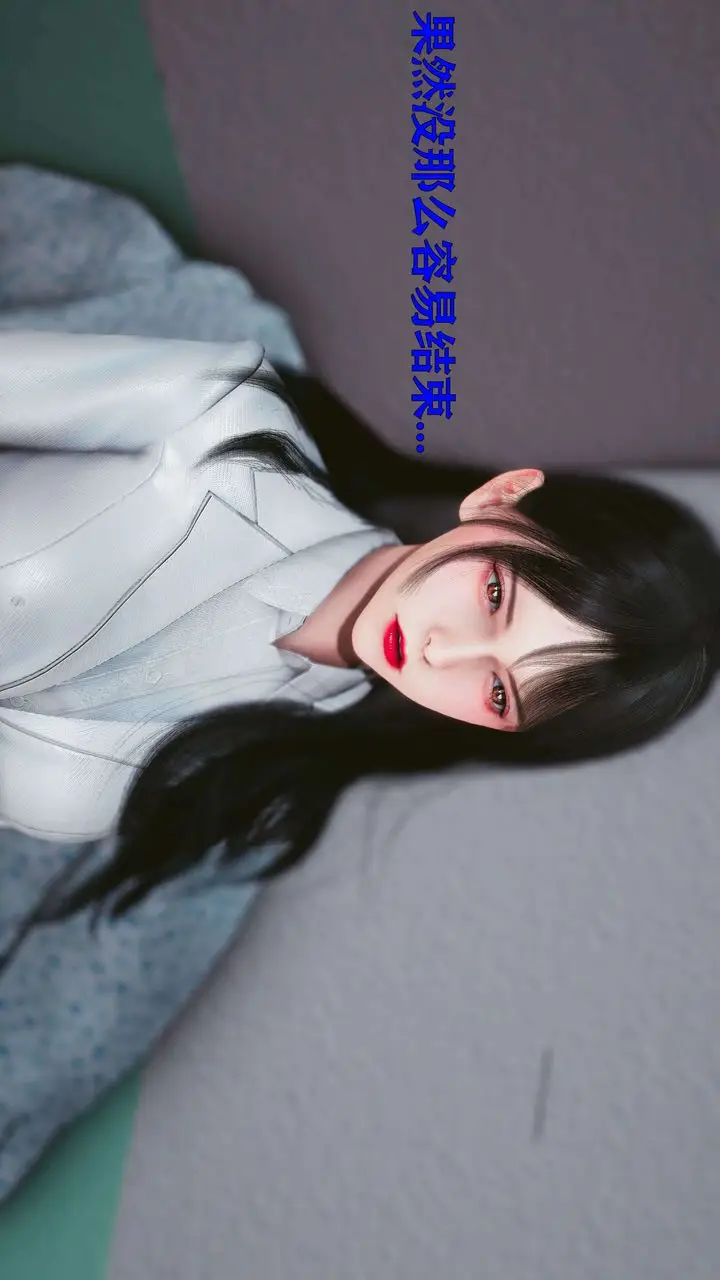 漫画《[3D]美少女假面冯迪妮》第17话第59张图
