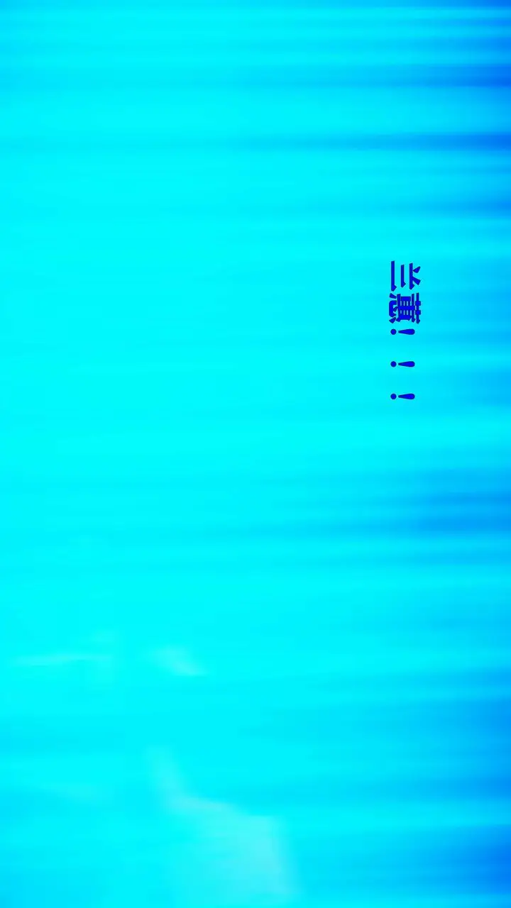 漫画《[3D]美少女假面冯迪妮》第24话第72张图