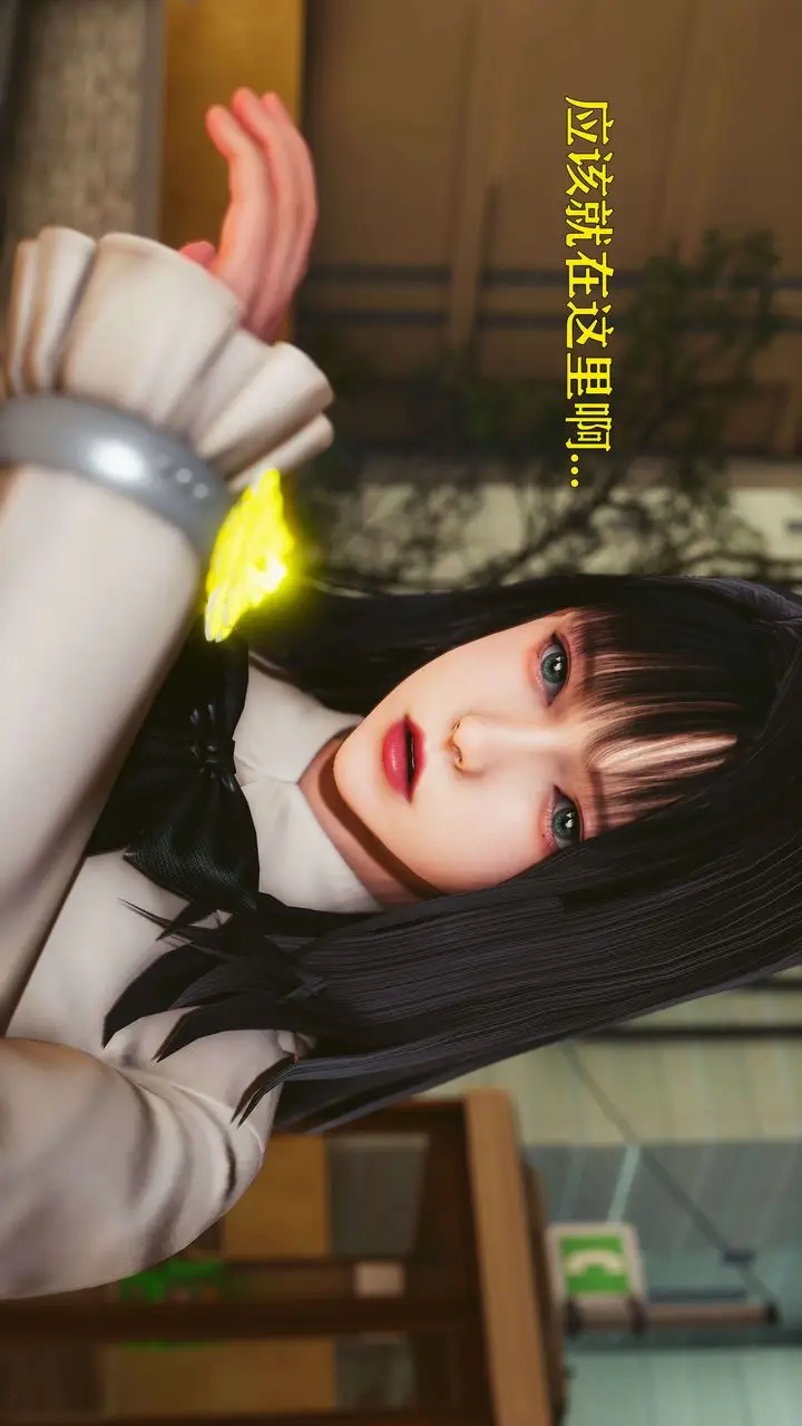 漫画《[3D]美少女假面冯迪妮》第24话第76张图