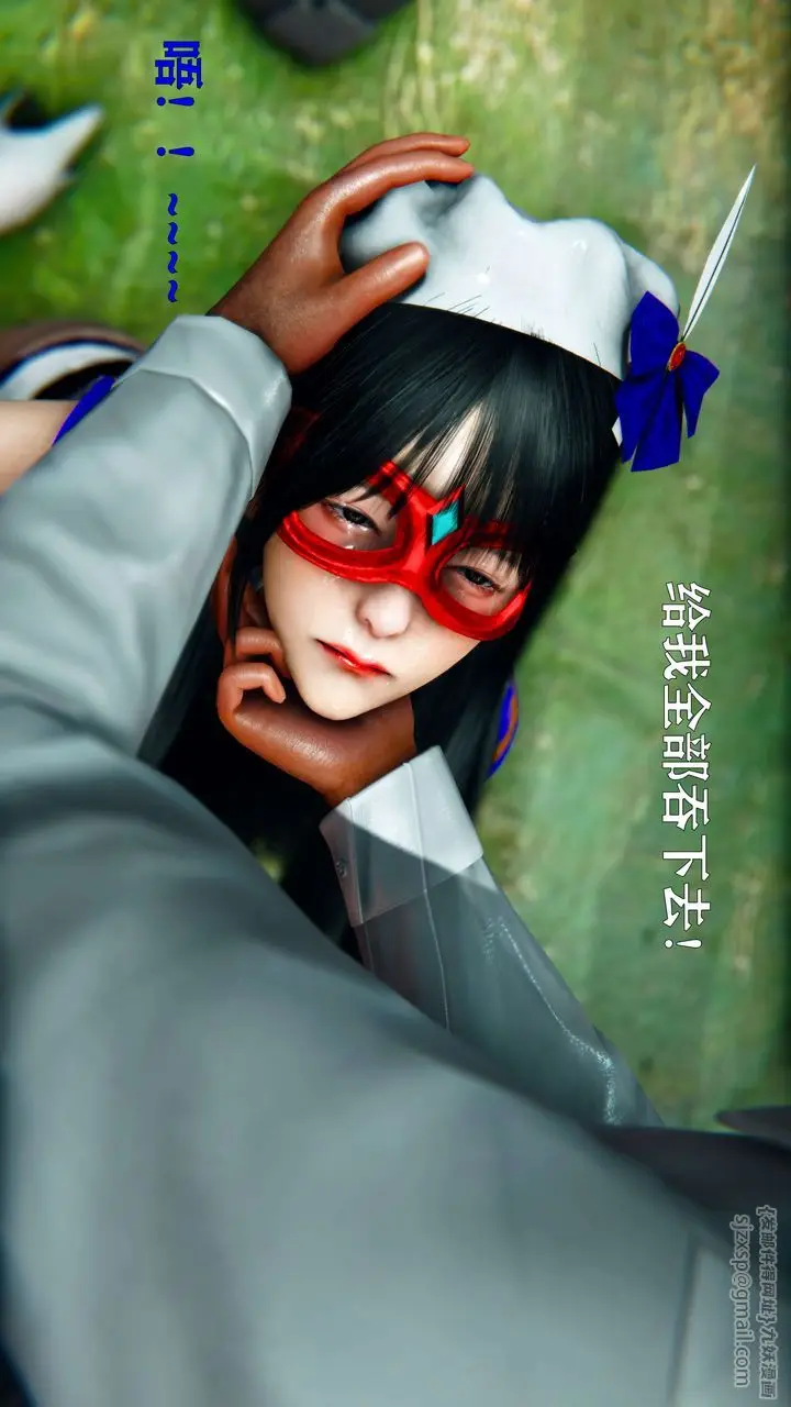 漫画《[3D]美少女假面冯迪妮》第11话第31张图