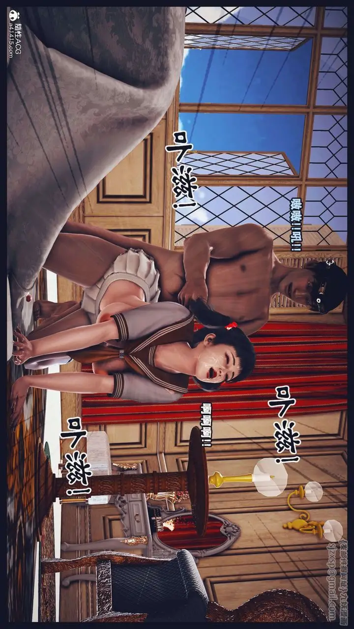 漫画《[3D]直播间美熟母的精彩性事》第08话第54张图