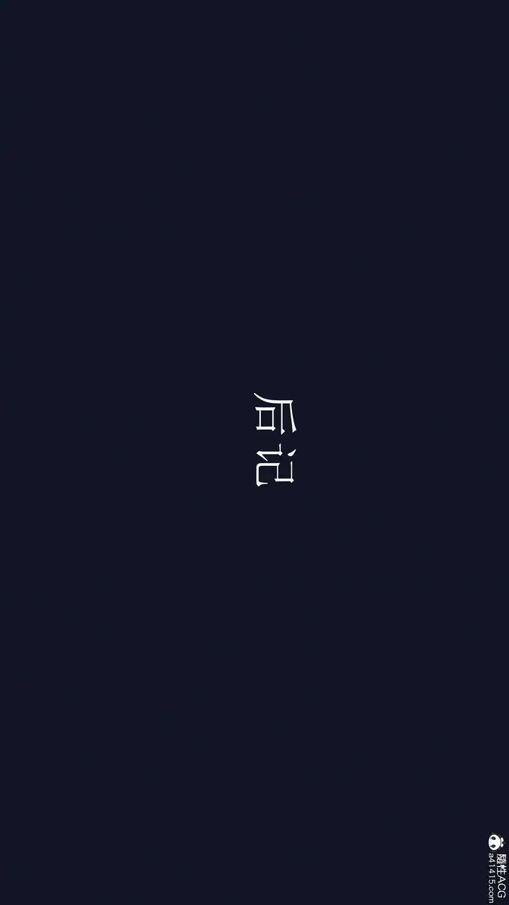 漫画《[3D]直播间美熟母的精彩性事》第15话第99张图