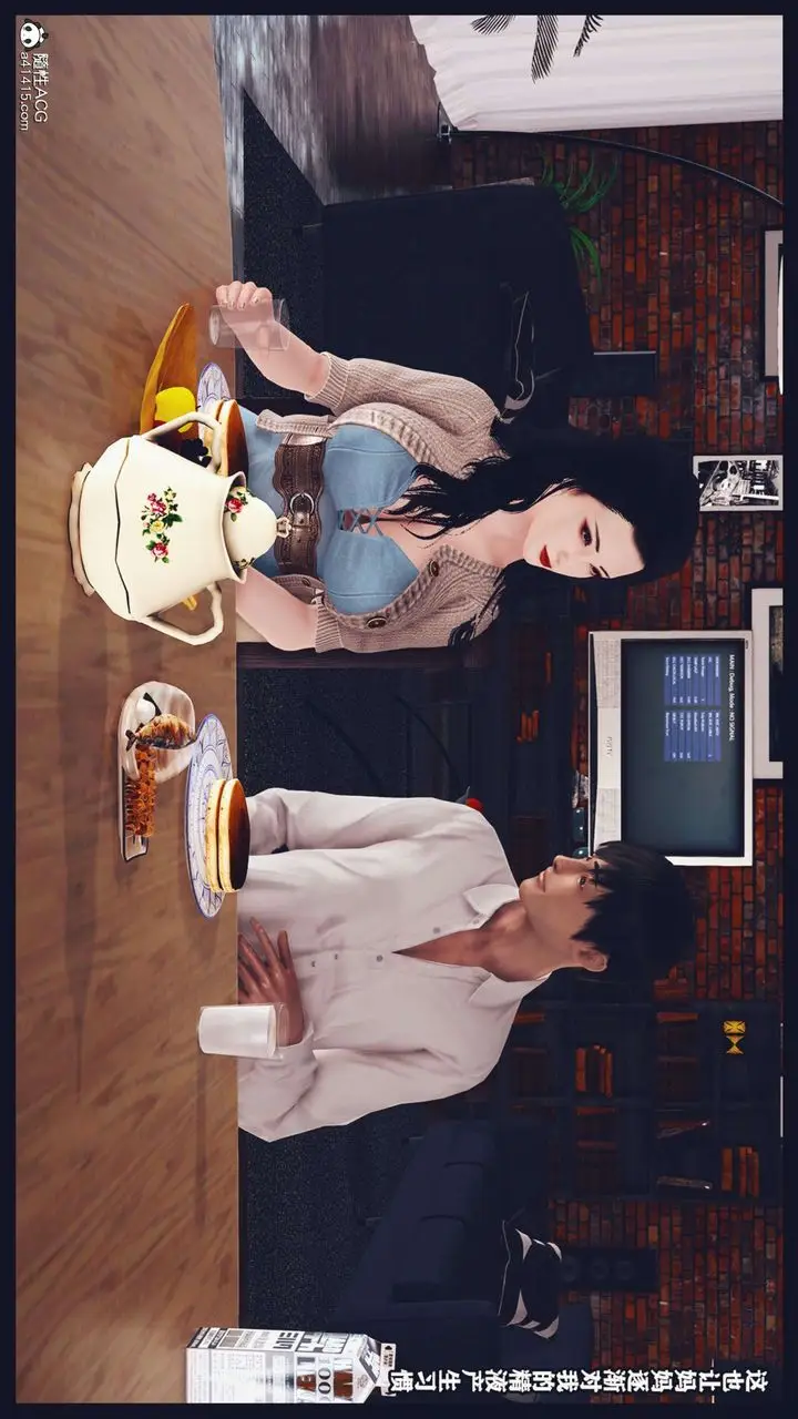 漫画《[3D]直播间美熟母的精彩性事》第03话第3张图
