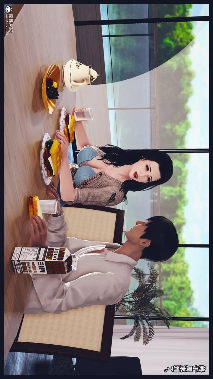 漫画《[3D]直播间美熟母的精彩性事》第05话第11张图