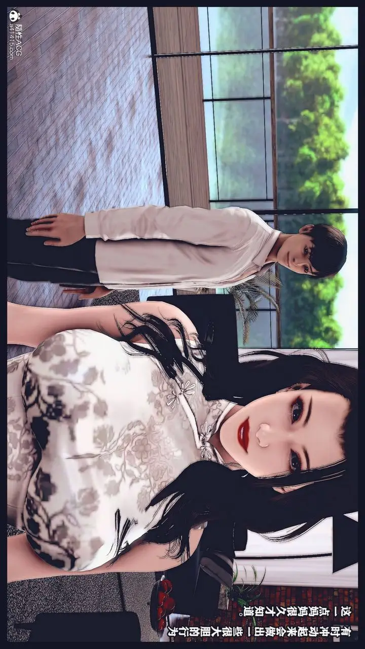 漫画《[3D]直播间美熟母的精彩性事》第01话第31张图