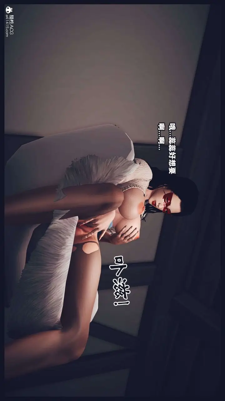 漫画《[3D]直播间美熟母的精彩性事》第01话第94张图