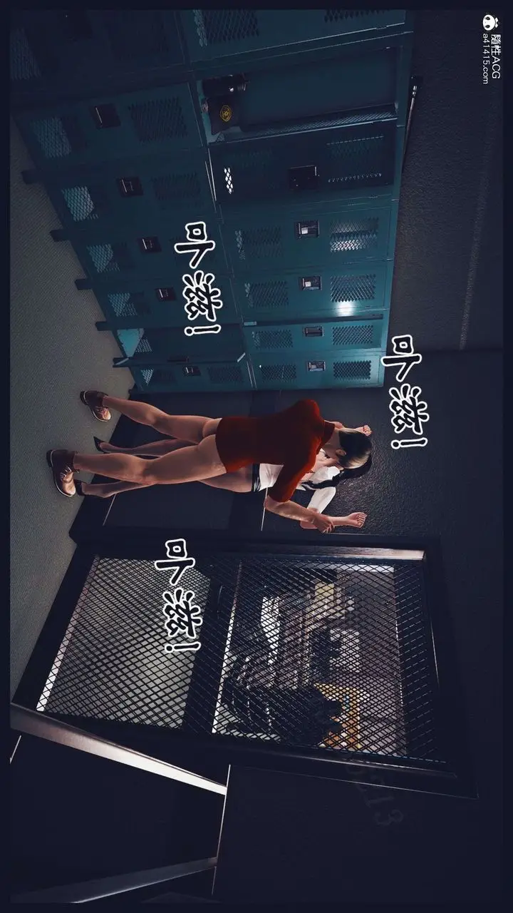 漫画《[3D]直播间美熟母的精彩性事》第14话第18张图
