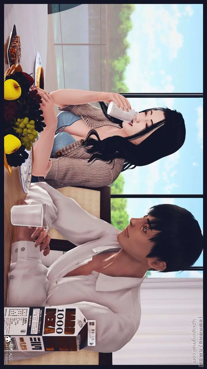 漫画《[3D]直播间美熟母的精彩性事》第02话第69张图