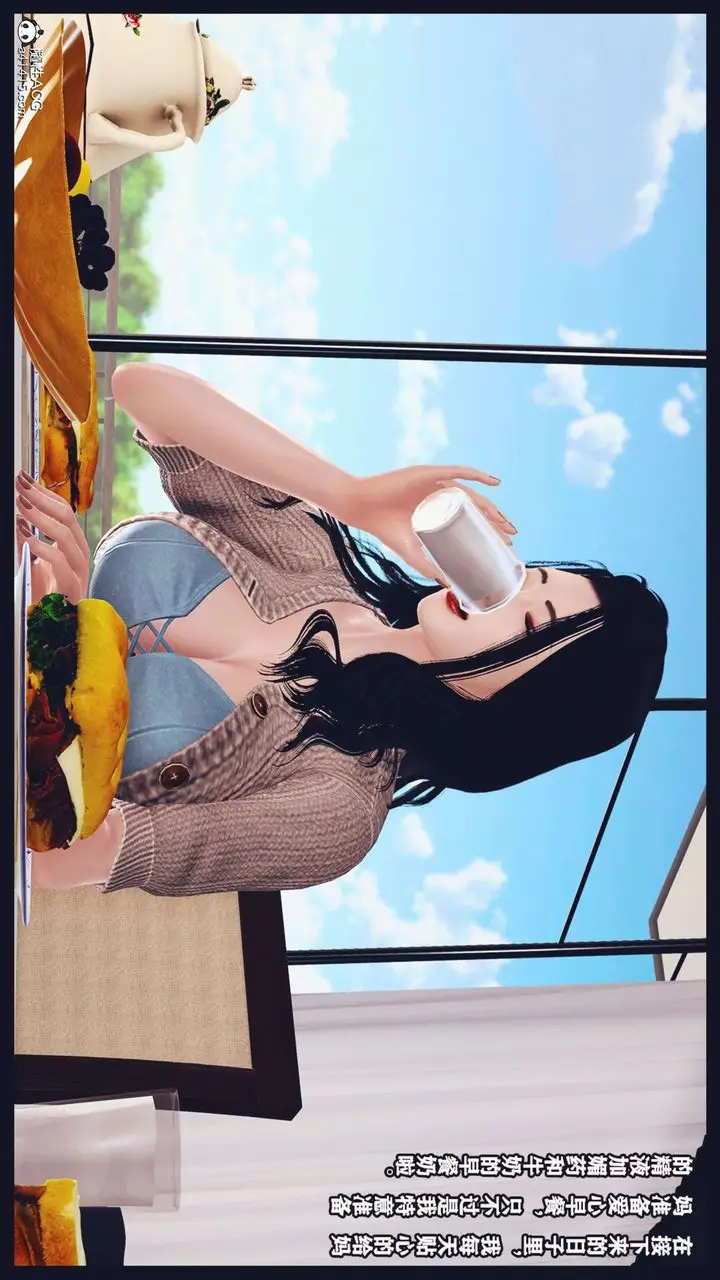 漫画《[3D]直播间美熟母的精彩性事》第07话第9张图
