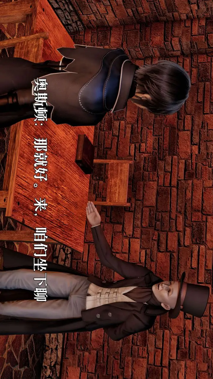 漫画《[3D]死灵法师》第01话第103张图