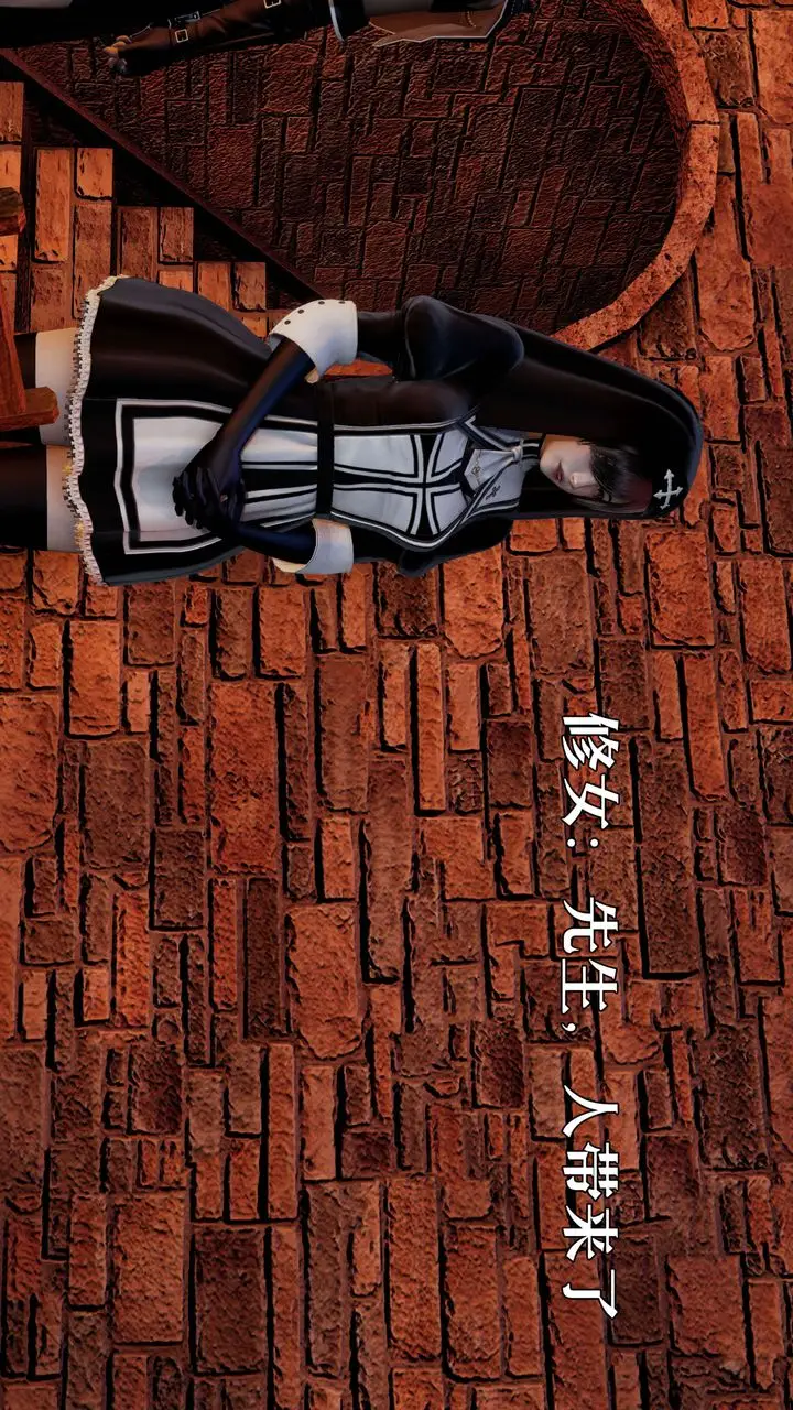 漫画《[3D]死灵法师》第01话第98张图