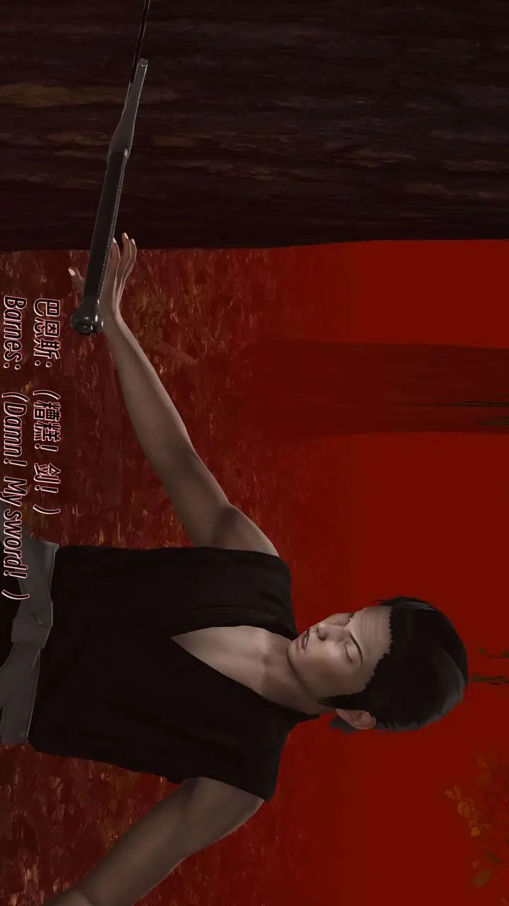 漫画《[3D]死灵法师》第11话第56张图
