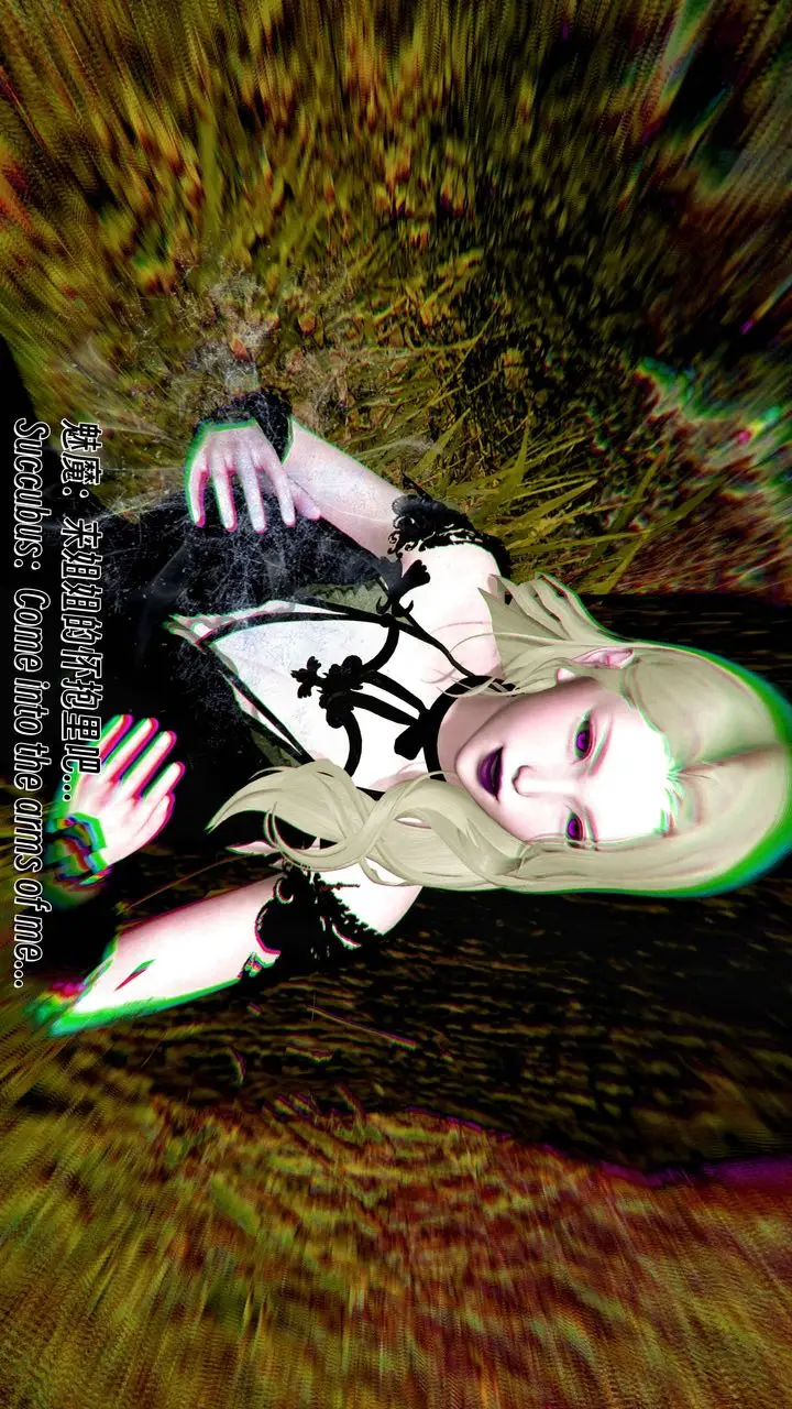 漫画《[3D]死灵法师》第09话第32张图