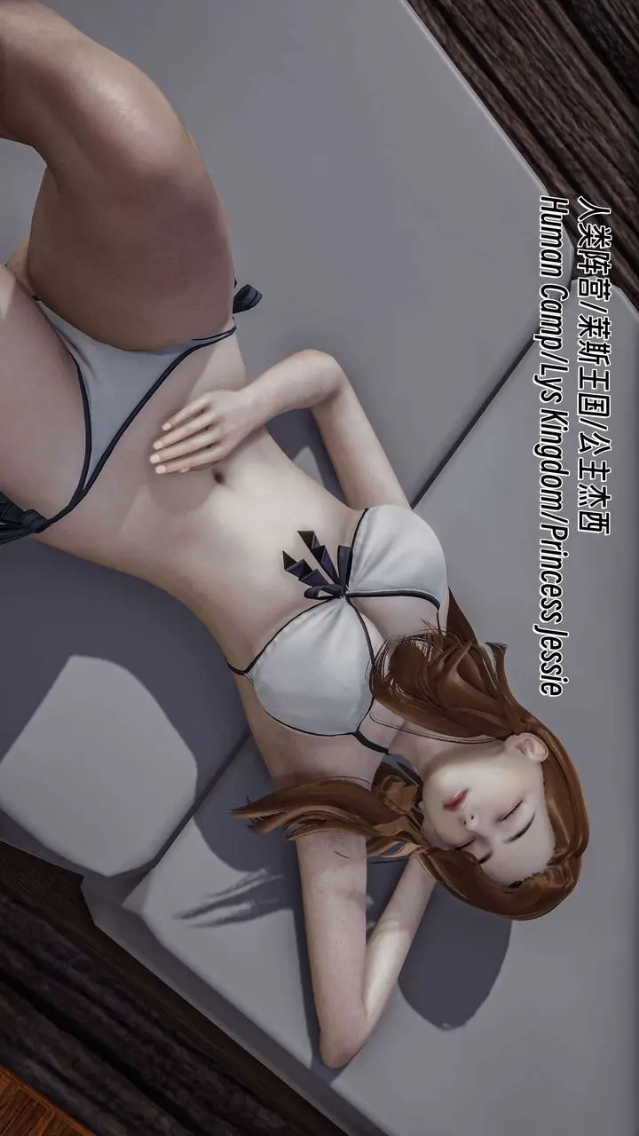 漫画《[3D]死灵法师》番外第37张图