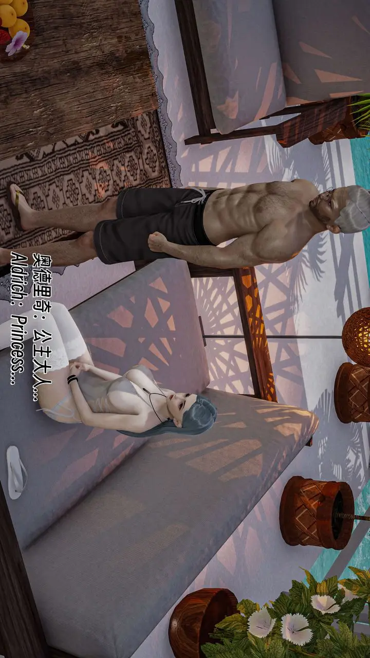 漫画《[3D]死灵法师》番外第55张图