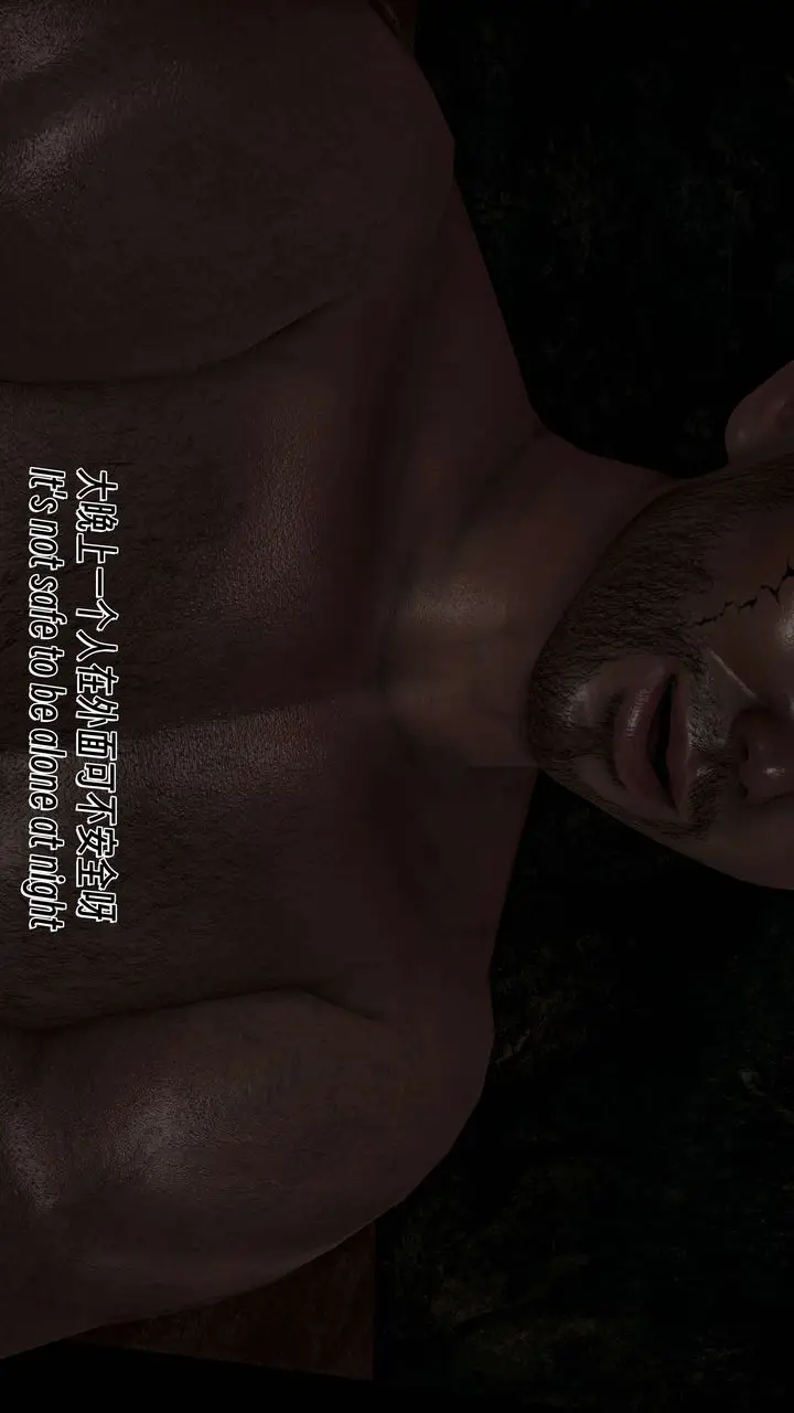 漫画《[3D]死灵法师》番外第69张图