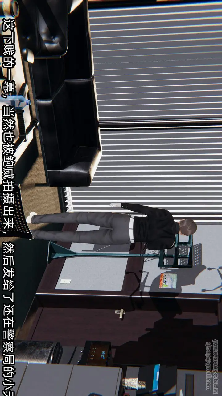 漫画《[3D]绿帽高中同学》第08话第69张图