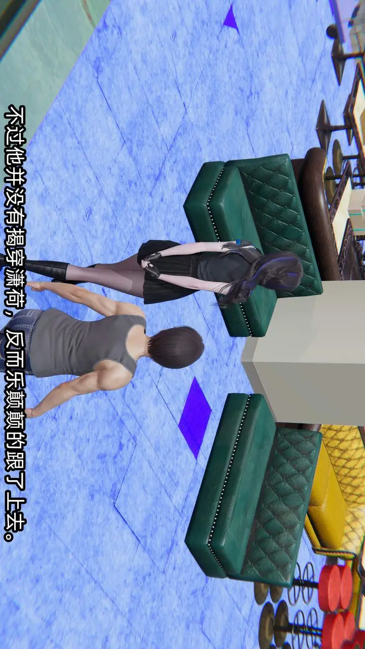 漫画《[3D]绿帽高中同学》第08话第82张图